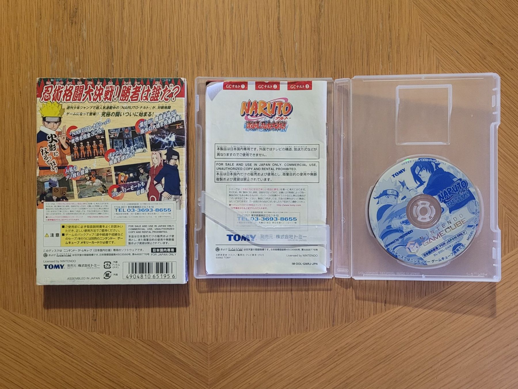 Nintendo Giochi: Naruto Storm Gamecube OVP GC Japan – Usato da Münchenstein venduto da danytlaw 3