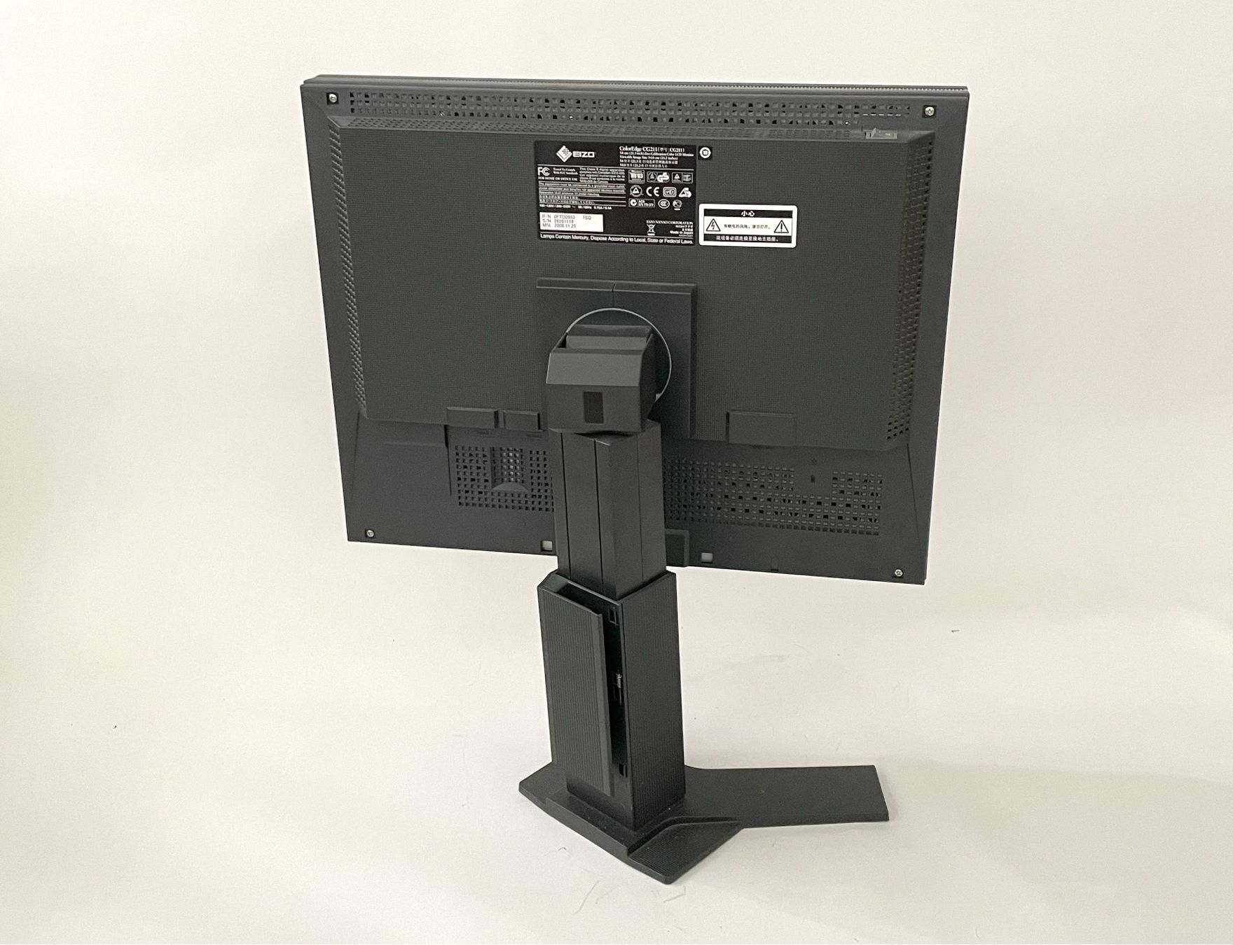 Eizo Monitore: Écran Eizo ColorEdge CG211 – Gebraucht aus Biel/Bienne von 1citron 4