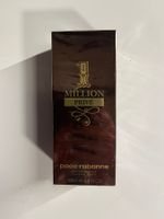 RARE! -Paco Rabanne 1 Million Prive Eau de Parfum 100ml NEUF