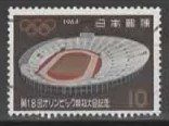 Tutti i francobolli: JAPAN ? Olympia Stadion 1964  (10 – Usato da Ruggell venduto da Masescha
