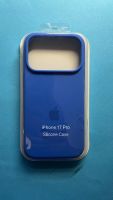 Hülle für iPhone 17 Pro. Coque pour iPhone 17 Pro