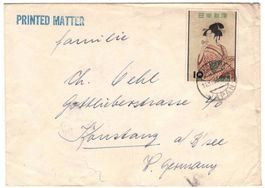 1955 Brief von Japan nach Konstanz (DE)