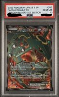 Pokemon Rayquaza EX Dragon Blade 1st Edition PSA 10 Gem MT