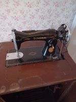 machine à coudre vintage