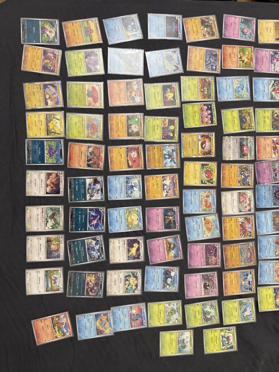 Pokémon Carte collezionabili: Pokemon set 151 jap  – Nuovo (secondo la descrizione) da Derendingen venduto da nic_gf5m 1
