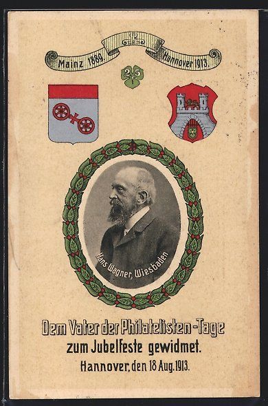 Cancelleria postale: Ganzsache PP27C198 /03: Hannover, Philat – Usato da Berlin venduto da bartko-reher