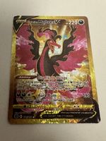 Pokémon Karte selten Gold