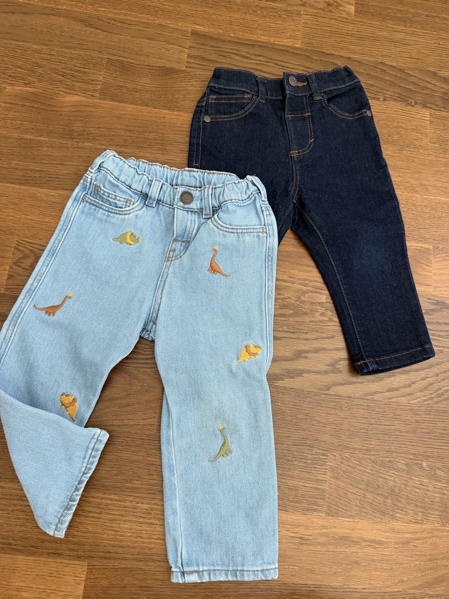Next Kleiderpakete & -sets: Winterpaket Junge H&M / Next 9-18 Monate – Gebraucht aus Zug von miami88mami 1