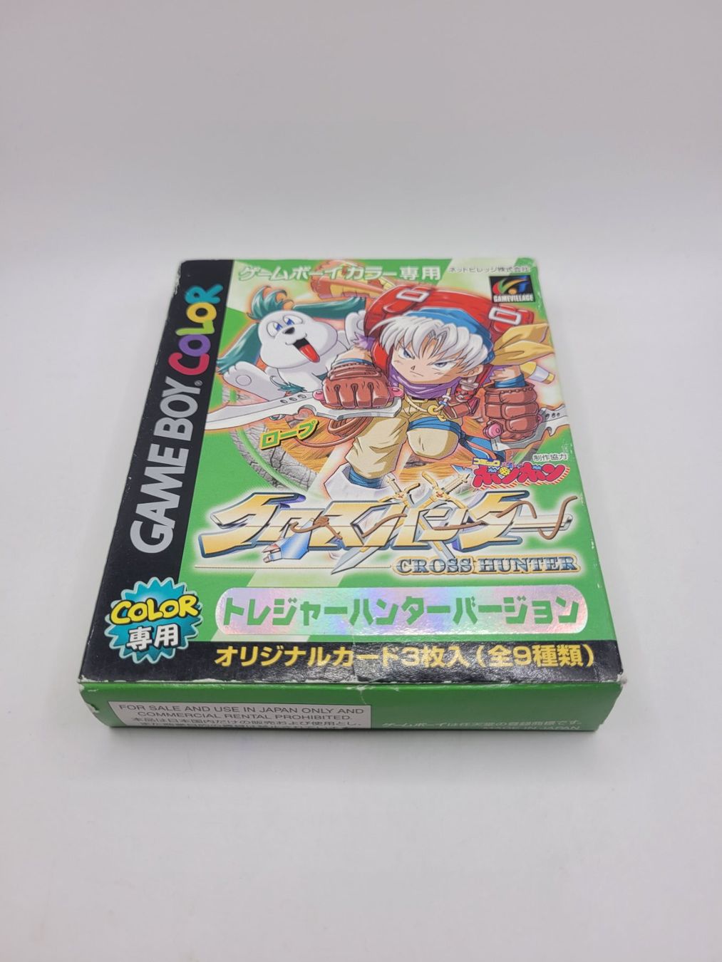 Nintendo Giochi: Cross Hunter Treasure Hunter Version Gameboy Color OVP Japan – Usato da Münchenstein venduto da danytlaw