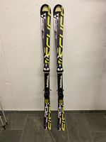 Fischer RC4 SC Worldcup 160cm