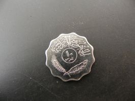 Irak 10 Fils 1981 - FAO