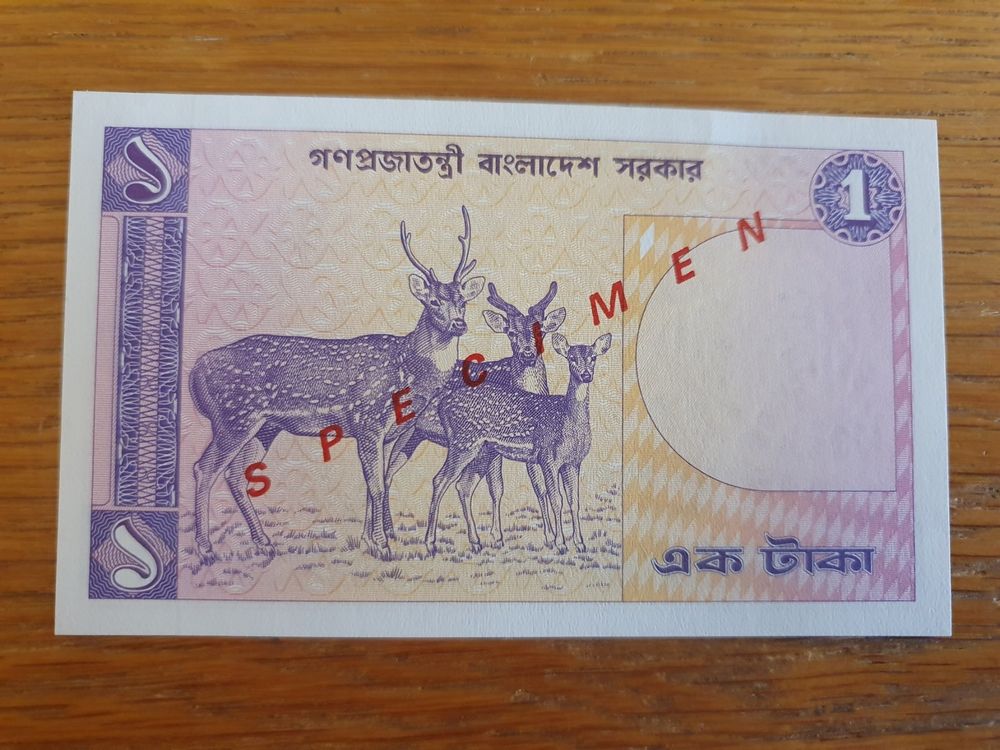 Banknote Bangladesh Specimen 1 Taka Rarität Bangladesch (Gebraucht) in ...