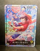 One Piece Japan Monkey.D.Luffy  OP15-098 L Rarität!