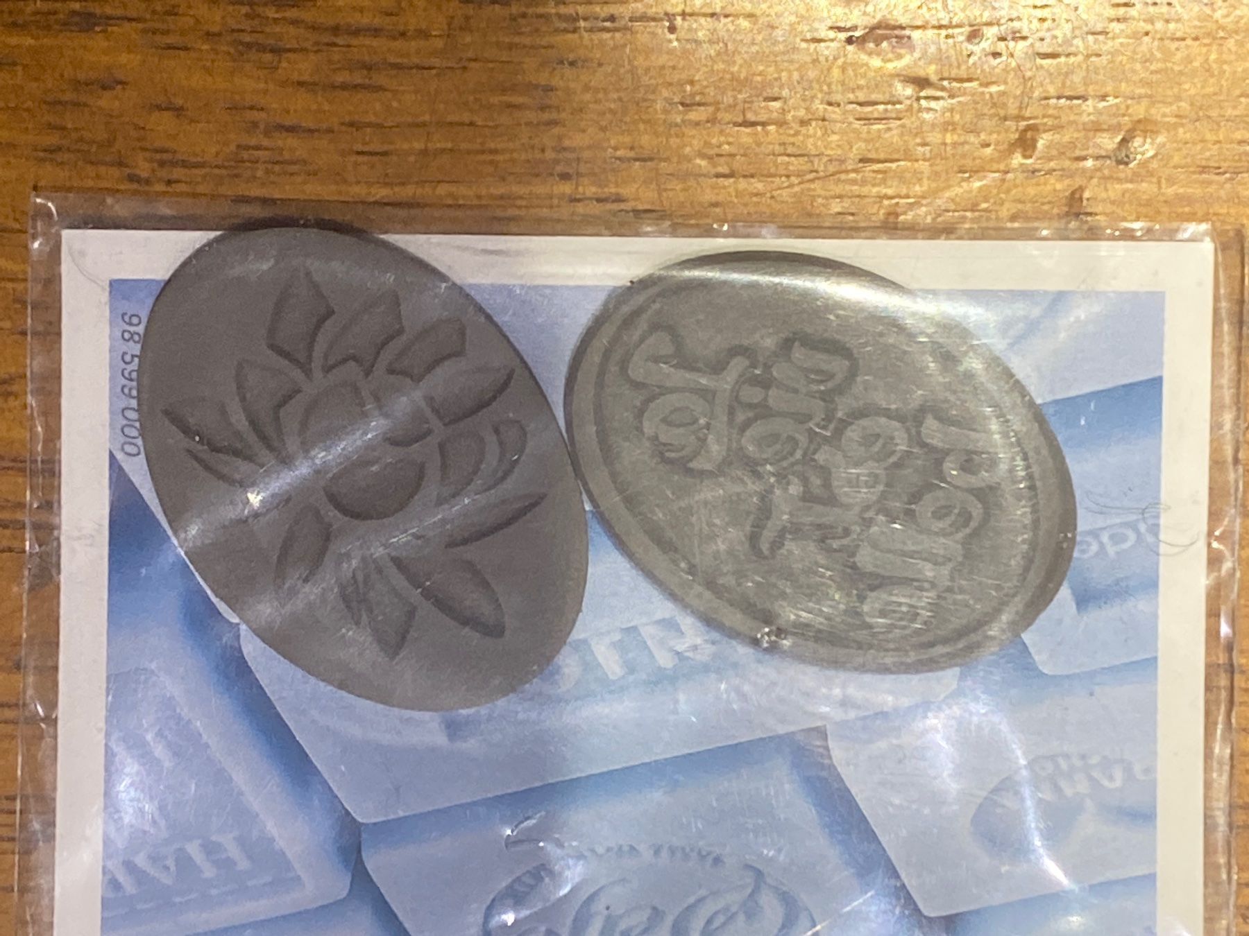 Teglie da forno: Motiv eingiessen seife motif savon – Nuovo (secondo la descrizione) da Lajoux JU venduto da Briard0 3