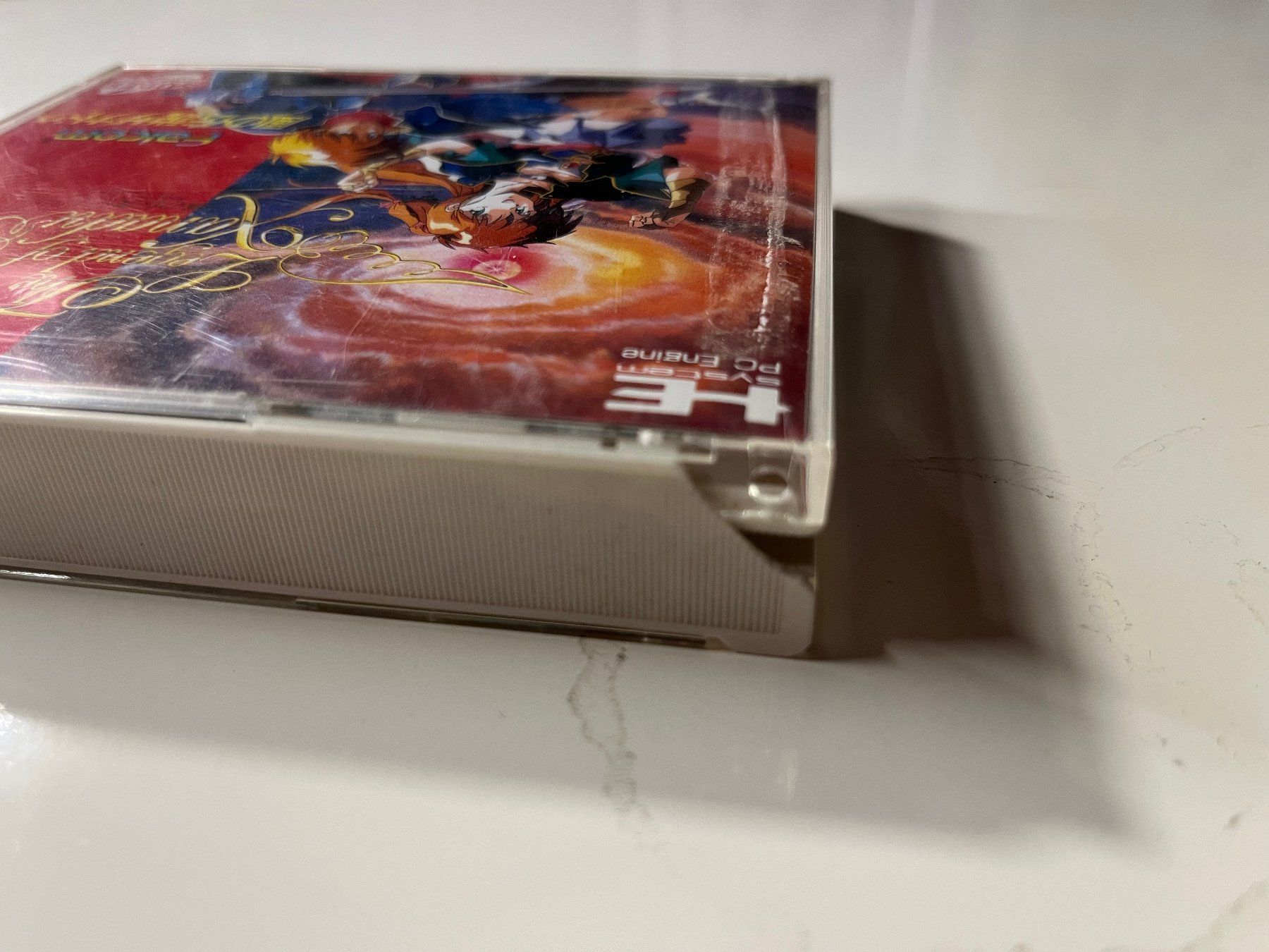 Giochi: Jeu PC Engine CD JP - The Legend of Xanadu – Usato da Murten venduto da Xanax200mg 3