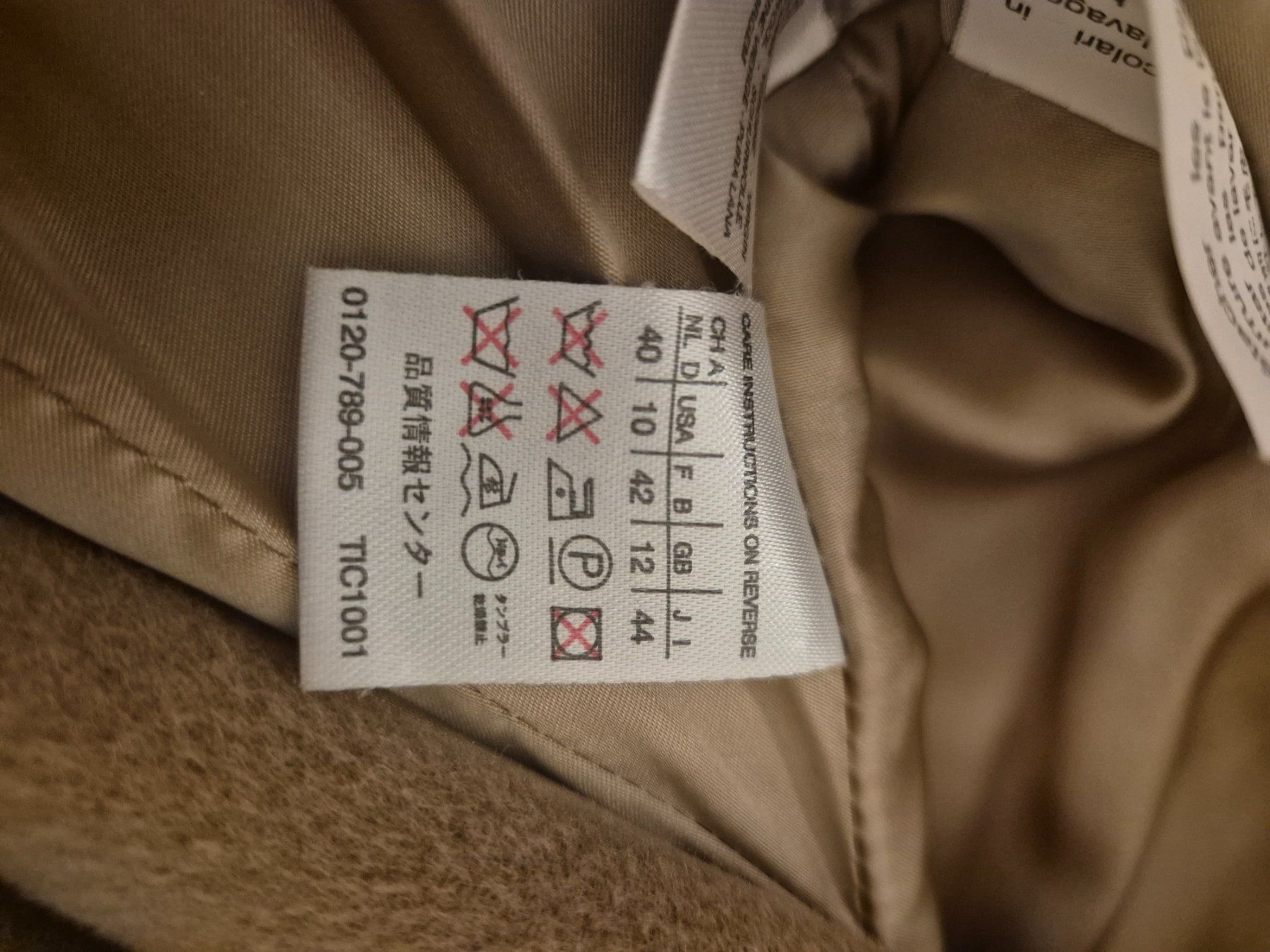 Max Mara Mäntel: Max Mara coat – Gebraucht aus Glattpark(Opfikon) von gog_ynp9 4