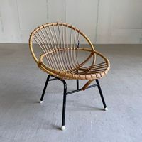 Rattan Kinderstuhl: Dirk Van Sliedregt -Rohé Noordwolde 1958