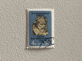 CCCP Briefmarken (Gratis-Versand)