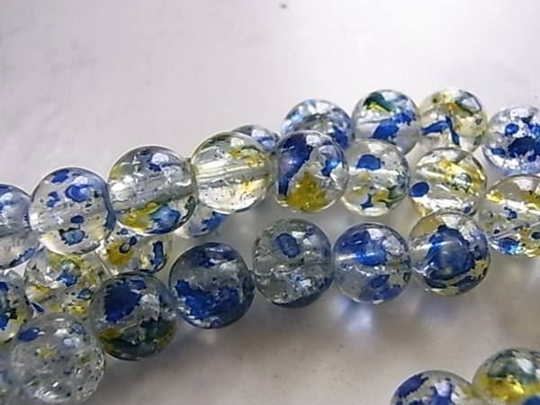 Perle (finte): Perlen Glas 8mm blau-gelb  1 Strang – Nuovo (secondo la descrizione) da Alpnachstad venduto da perlengaby 1