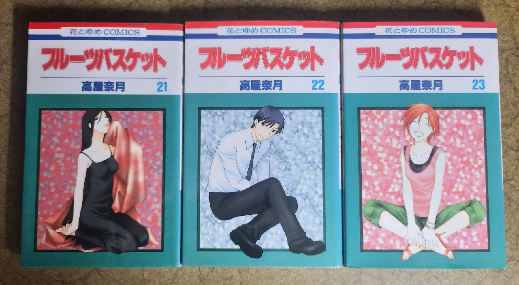 Libri: Mangas en japonais – Usato da Préverenges venduto da mam_629h 2