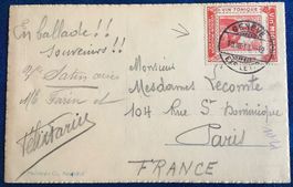 Schweiz Briefmarkenträger: VIN TONIQUE MIGNON GENÈVE 1911 Ak