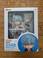 Mashle - Lance Crown Nendoroid #2248 - Orange Rouge