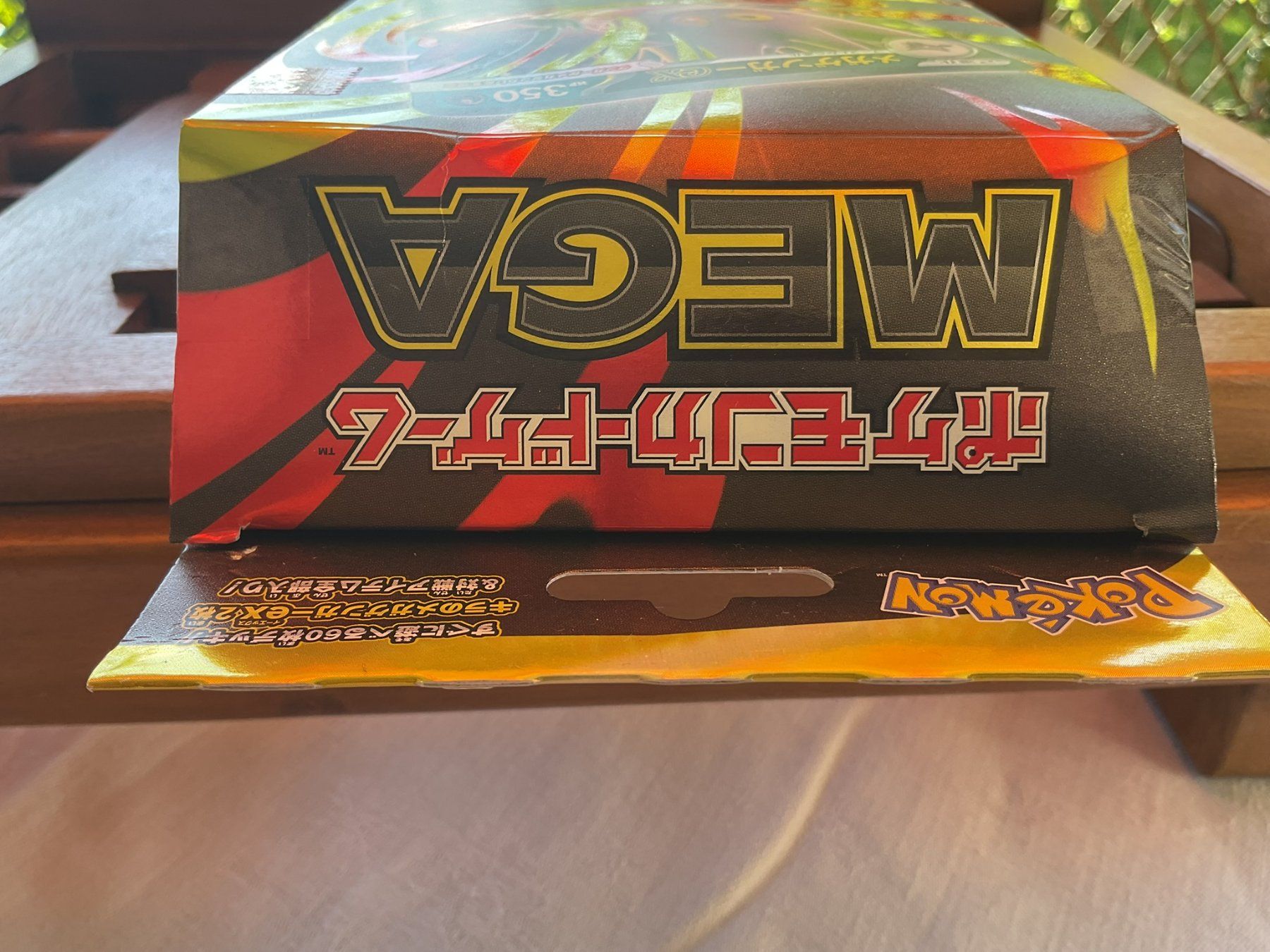 Pokémon Carte collezionabili: Pokémon MEGA Starter Set Mega Gengar ex JP, neu & versiegelt – Nuovo e nell'imballaggio originale da Rütihof venduto da AkibaVault 9