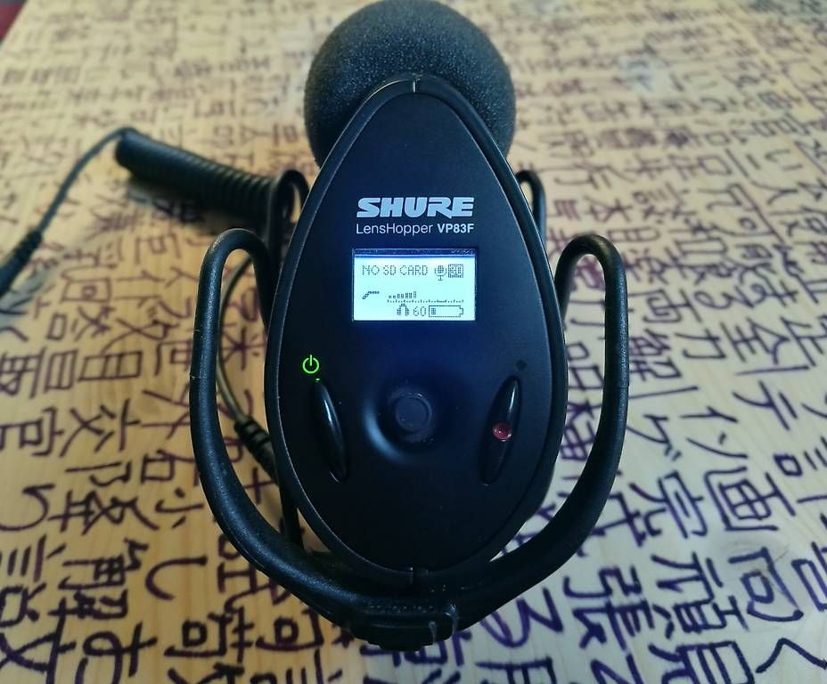 Microphones: Micro VP83F Lenshopper – Neuf avec emballage d'origine à Morges par t33_5x7v 1