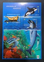 Block Animaux Marins 2002, Frankreich