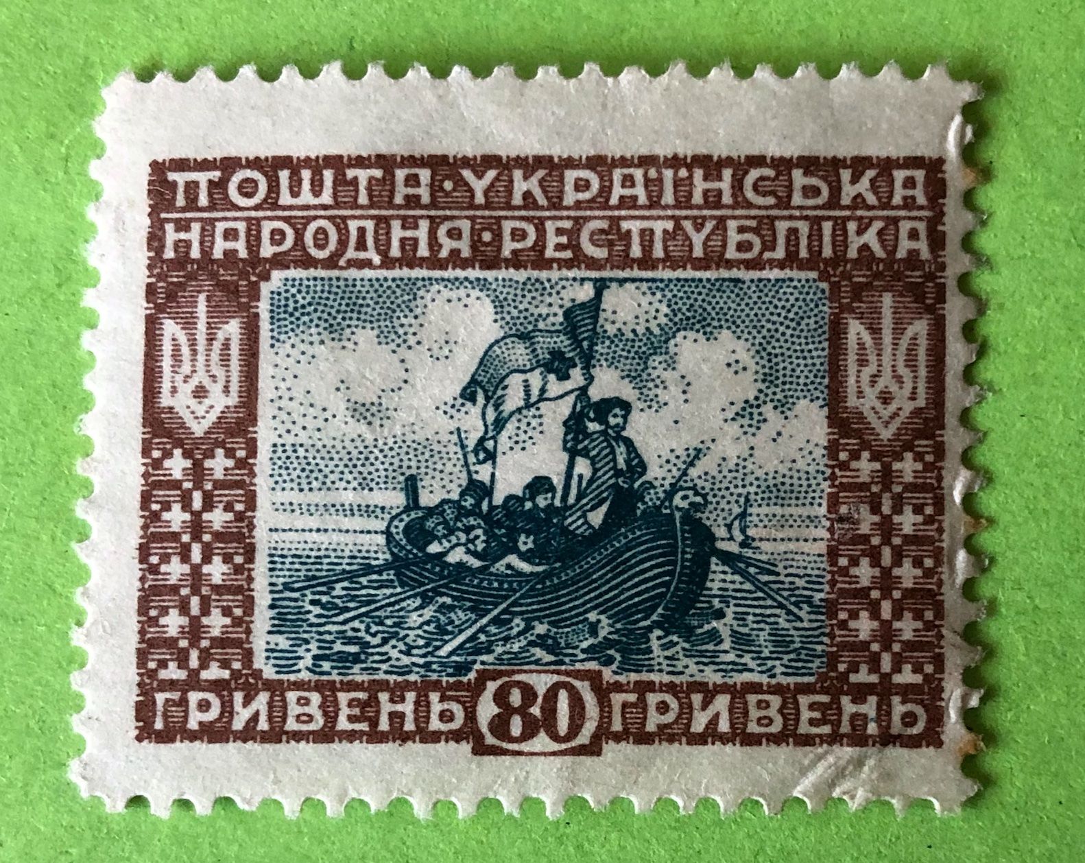 Tutti i francobolli: Briefmarken aus Ukraine Revolutionäre in einem Boot  – Usato da Aarau venduto da Angi-007