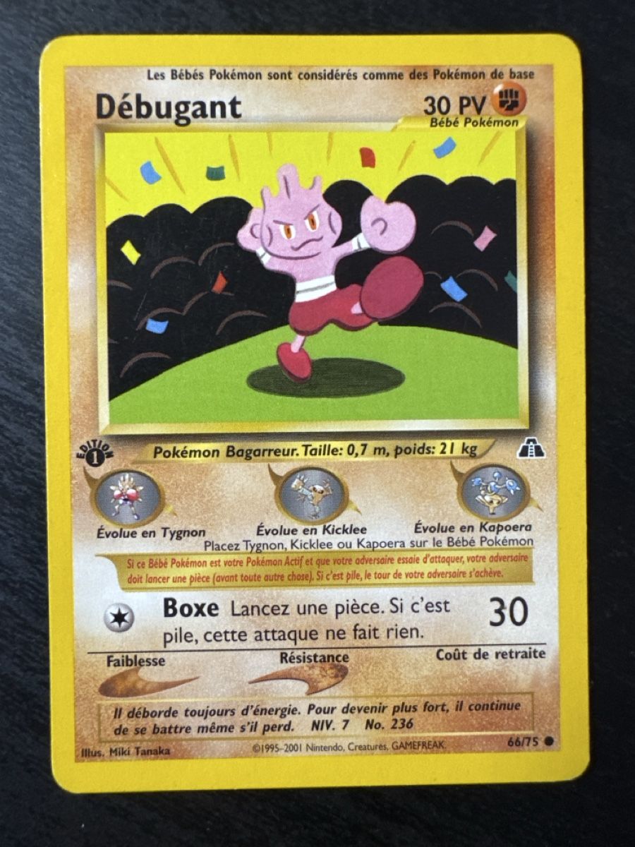 Pokémon Sammelbilder & Trading cards: Tyrogue (NDI 66) – Gebraucht aus Belprahon von Rob_ain
