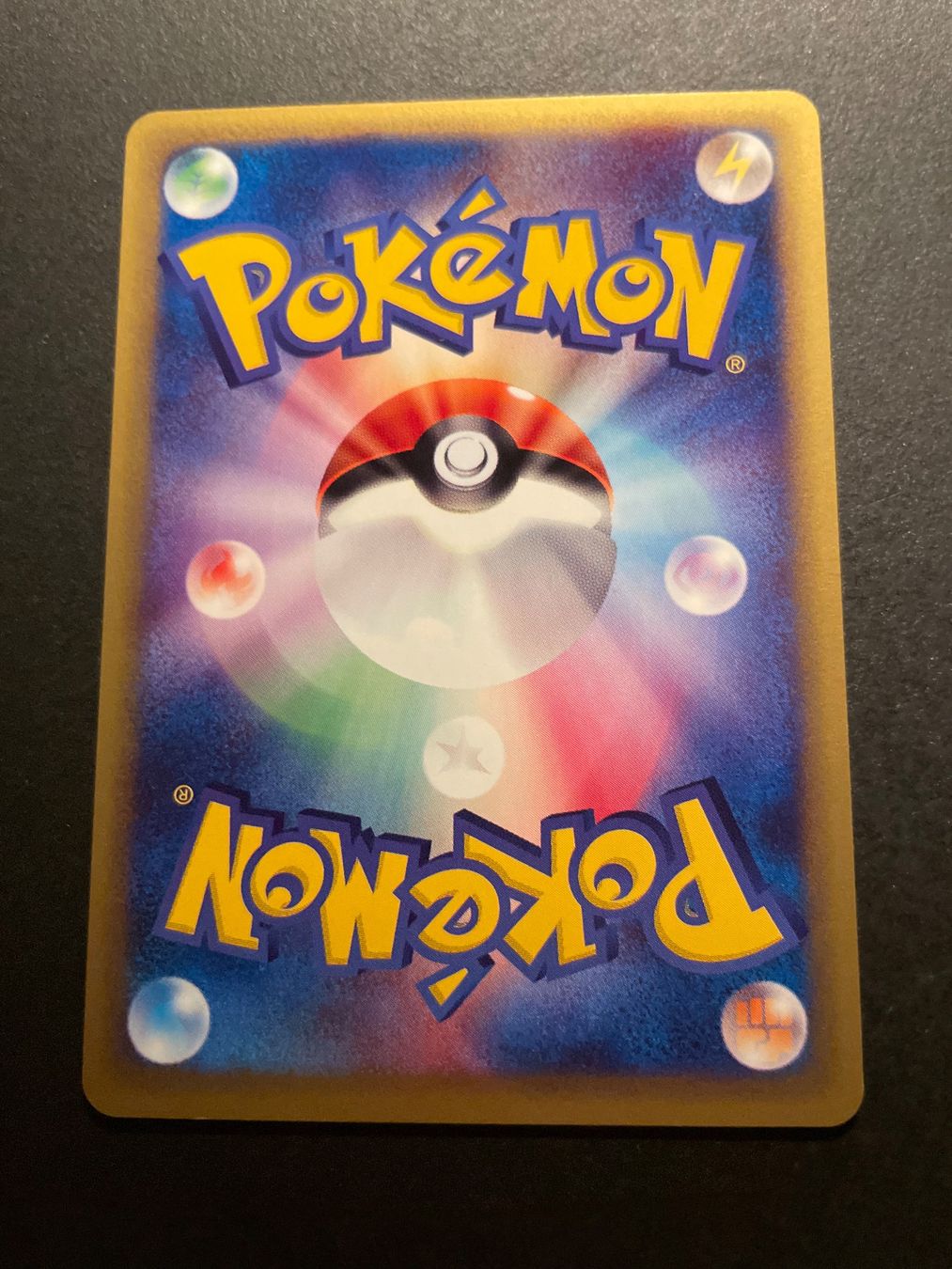 Pokémon Sammelbilder & Trading cards: Remoraid 1st ED 038/087 Aquapolis – Gebraucht aus Zürich von pokemon_cards 1