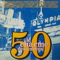Coffret 10 Vinyles LP Boxset - Le Charme des Années 50 NMint