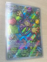 Ambidiffel (PFL 107)