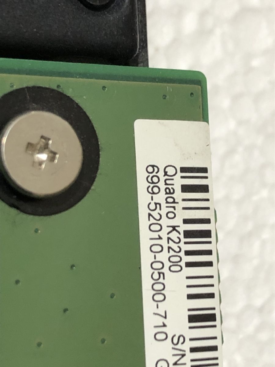 Nvidia Grafikkarten: Nividia Quadro K2200 – Gebraucht aus Biel-Bienne von alos07 2