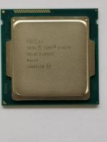 Intel® Core™ i5-4570 Prozessor inkl. Wärmeleitpaste
