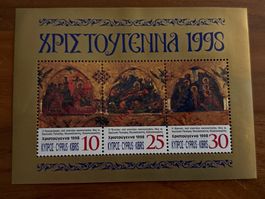 Zypern Weihnachten 1998 Briefmarkenblock Goldfolie