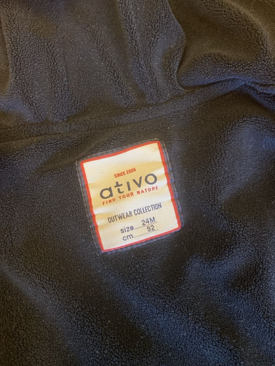 Giacche & Cappotti: Fleecejacke schwarz, Gr.92 – Usato da Nottwil venduto da TOP_Saler 2
