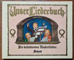 Unser Liederbuch  -  Die beliebtesten Kinderlieder