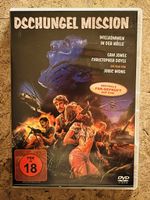 Dschungel Mission - Jungle Heat (Uncut Version)