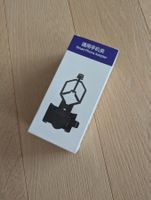 Universal Smartphone Adapter – Halterung für Teleskop
