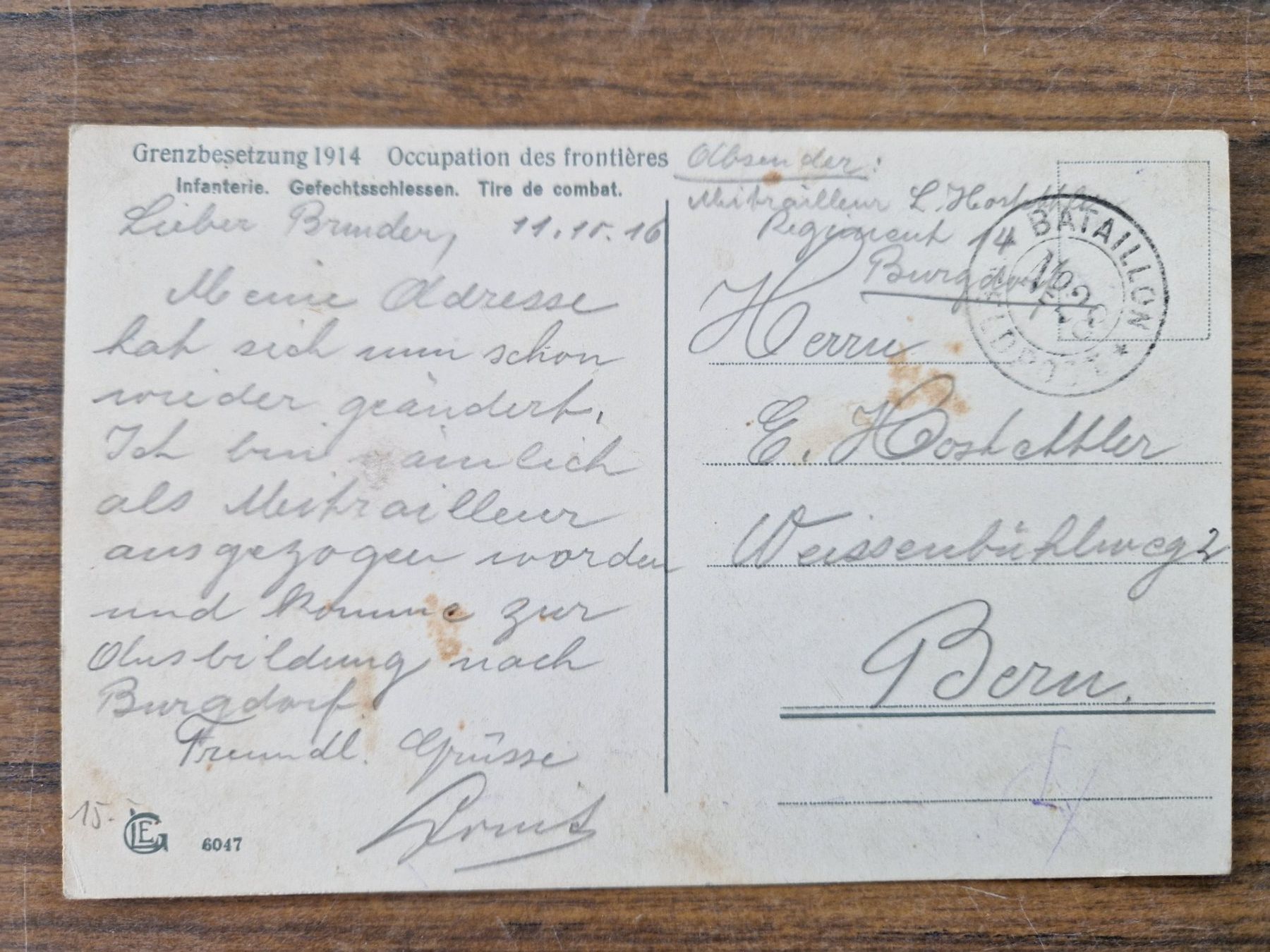 Ansichtskarten: Ansichtskarte 1. Weltkrieg Grenzbesetzung 1914 – Gebraucht aus Mörschwil von aik_x8mc 1