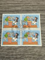 Pro Juventute 1984 Briefmarke, Viererblock, Top! (51)