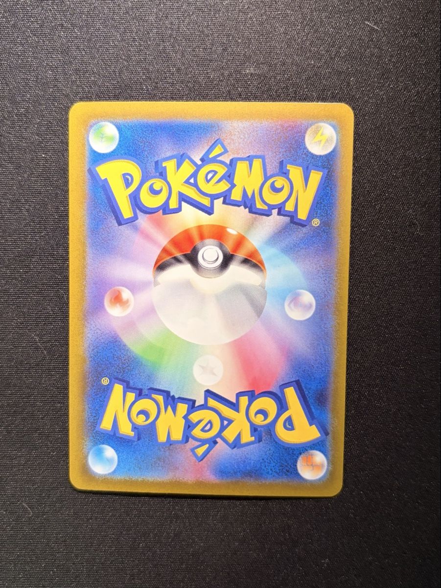 Pokémon Carte collezionabili: Pokémon Card - Gardevoir EX - JP – Nuovo (secondo la descrizione) da Biel/Bienne venduto da jes_6k7t 1