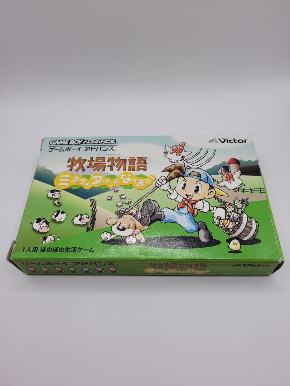 Nintendo Giochi: Gameboy Advance Harvest Moon Jap. OVP Complete – Usato da Münchenstein venduto da danytlaw