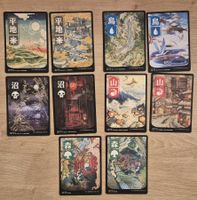Kamigawa Neon Dynasty Full Art Lands (EN) - MTG Magic
