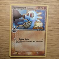 Horsea 50/101 EX Dragon Frontiers Stamped Hypotrempe Holo