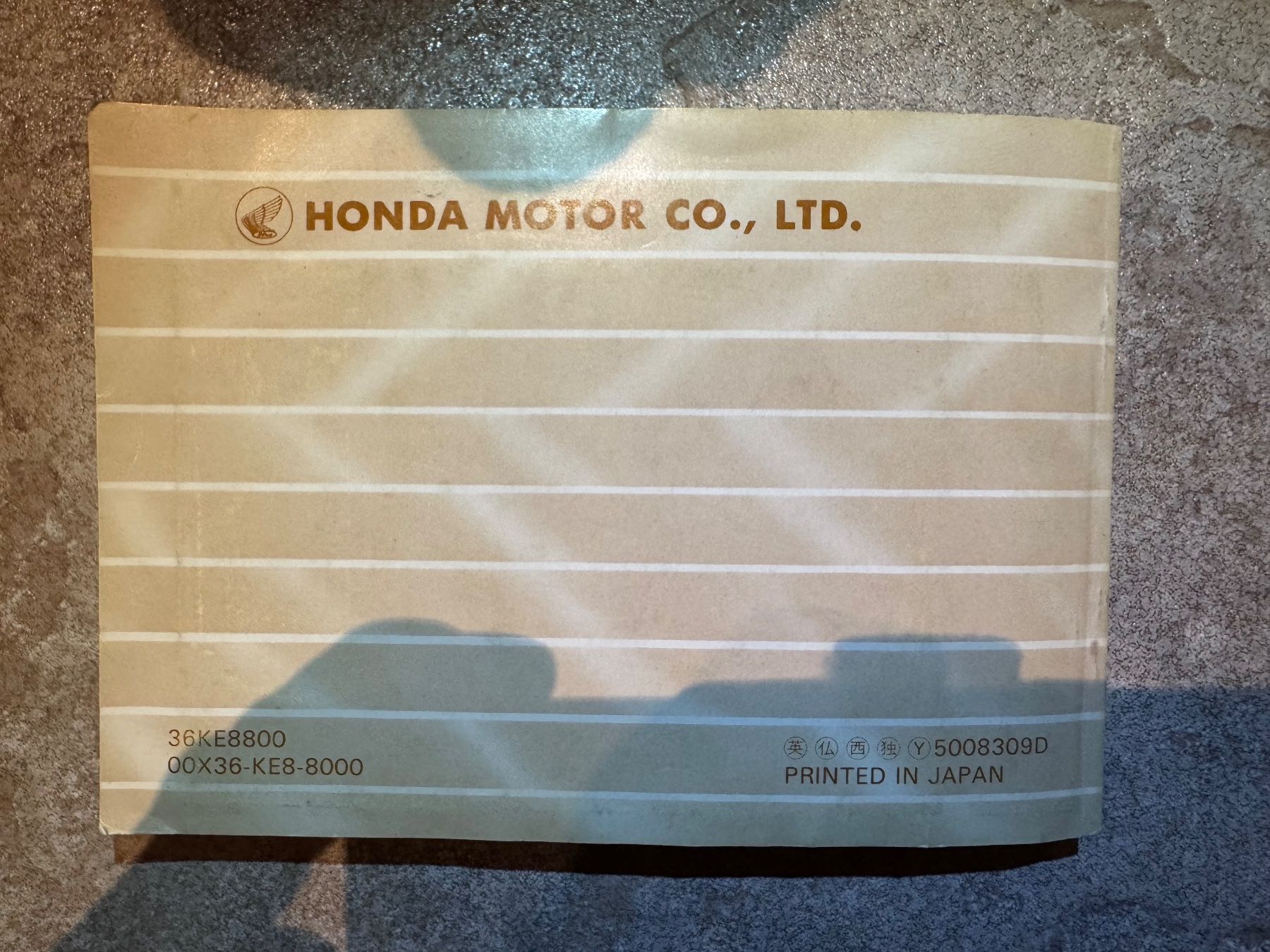Honda Strada: Honda VT 250 FII – Usato da Morrens VD venduto da kawah2 9