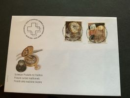 2005 SCHWEIZER PRODUKTE FDC VOLL EINWANDFREI 