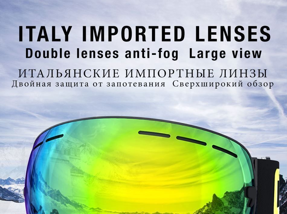 Occhiali & Lenti: COPOZZ Skibrille UV400 Antifog große – Nuovo e nell'imballaggio originale da Malans GR venduto da BUYBEST-Schweiz 5